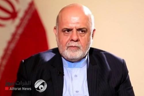 السفير الإيراني في العراق يعلق على العقوبات الامريكية ضده