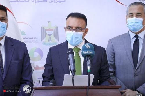 بالفيديو.. وزير الصحة: سجلنا ظهور السلالة الجديدة لكورونا في العراق