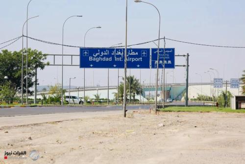 صاروخا كاتيوشا يقصفان موقعاً عسكرياً في محيط مطار بغداد