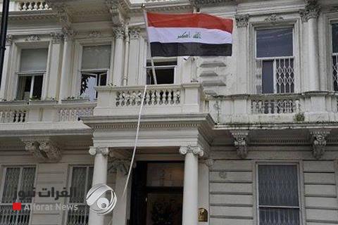 العلاقات الخارجية تتحرك لحسم ملف عاجل يخص سفارات عراقية