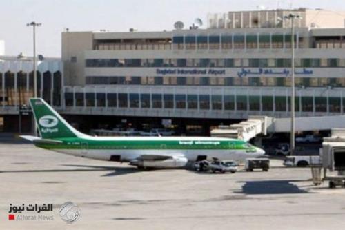 مصدر في مطار بغداد: عودة كل شركات الطيران باستثناء الخليج البحرينية
