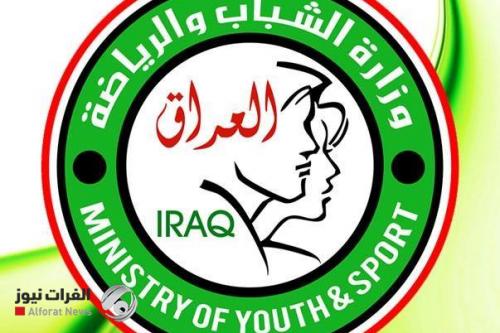 بالأسماء.. معاقبة 7 لاعبين عراقيين وحرمانهم لسنوات