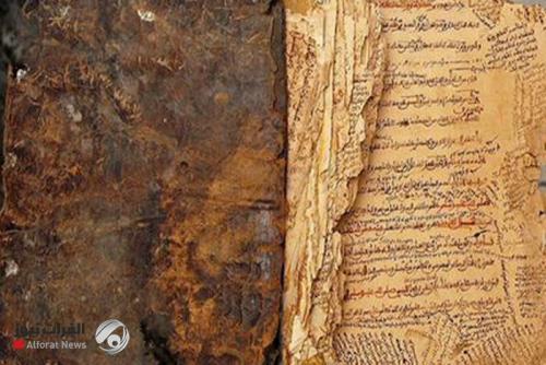 إسترداد مخطوطات أثرية سرقت من الكنيسة الشرقية في الموصل
