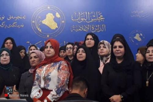 المرأة النيابية تنسحب من تجمع البرلمانيات وتكشف الأسباب