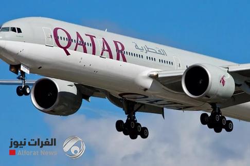 طائرة قطرية تجلي عراقيين الى البلاد