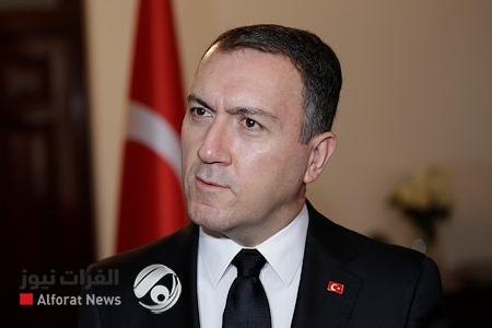 السفير التركي في بغداد يغير أسمه.. ويكشف السبب