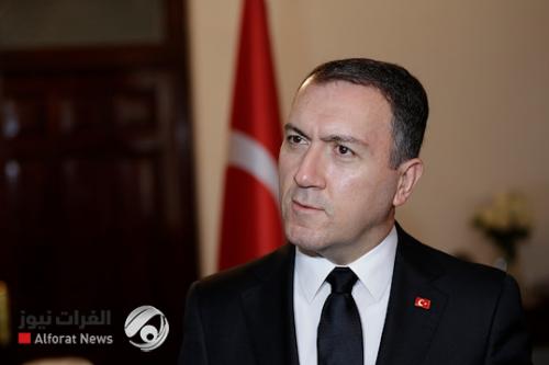 السفير التركي عن مواقف اعتداء بلاده على العراق: لا خبز لكم في هذا المكان