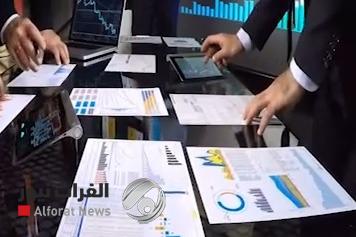 بالفيديو.. البنك المركزي يوضح المنصة الالكترونية لخطابات الضمان