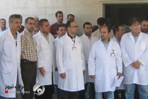 بالوثيقة.. أطباء العراق يقررون الإضراب لـ 30 يوماً