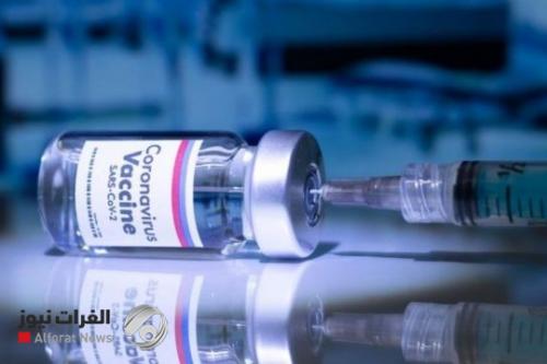 وفاة 23 شخصا بعد تطعيمهم بلقاح فايزر المضاد لكورونا في النرويج