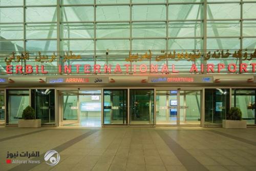 مطار أربيل يستأنف رحلاته الجوية بعد توقفها بسبب هجوم أمس