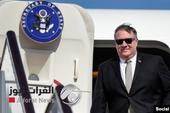 وزير الخارجية الاميركي يصل الى الدوحة