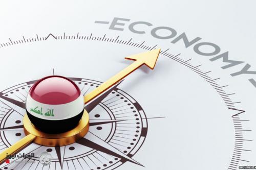 العراق رابع اقتصاد عربي ويسبق دولة خليجية غنية