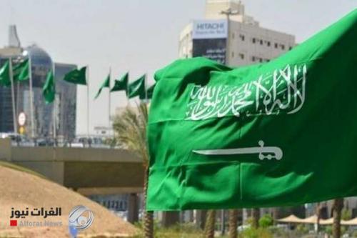 السعودية تدعو الى ضبط النفس وحفظ سيادة العراق