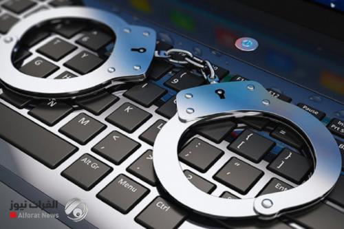 الأمن النيابية تتوقع موعد عرض قانون الجرائم المعلوماتية للقراءة الثانية