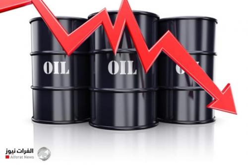 بعد قفزة أمس ..النفط يهبط 1% وسط مخاوف من إجراءات العزل