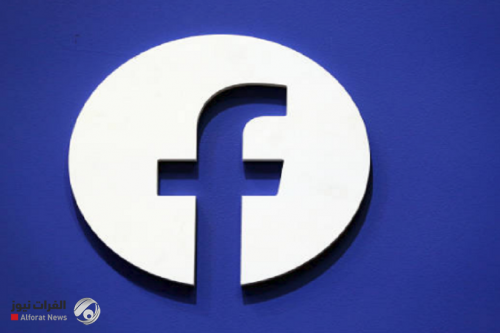 فيسبوك تخطط لتغيير كبير