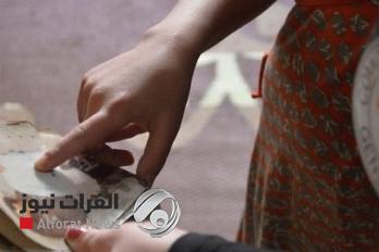 الصليب الأحمر يغلق قضية 20 مفقوداً وأسيراً في غزو الكويت