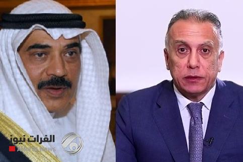 الكاظمي ونظيره الكويتي يبحثان تشكيل لجنة تعالج ملف التعويضات