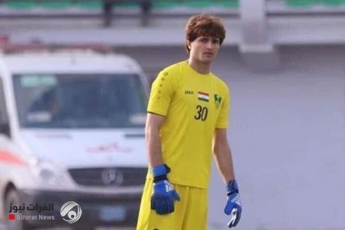 خروج لاعب عراقي من الحجر الصحي بعد تعافيه من كورونا