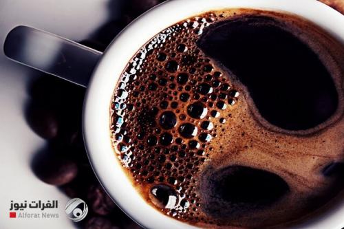 دراسة تكشف فائدة مدهشة في القهوة وتحدد الفناجين اللازمة