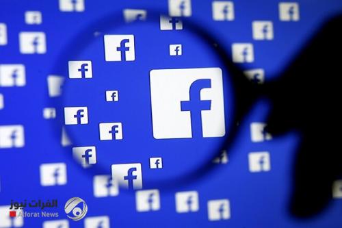 فيسبوك يطور ميزة طال انتظارها
