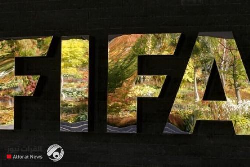 "الفيفا" يقرر تأجيل جولتين لتصفيات أمريكا الجنوبية المؤهلة لمونديال قطر