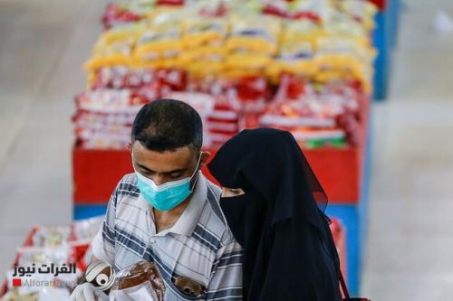 اليمن يسجل 5 وفيات و37 إصابة جديدة بكورونا