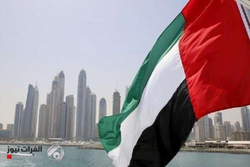 الإمارات تصدر قراراً بشأن الوافدين الأجانب