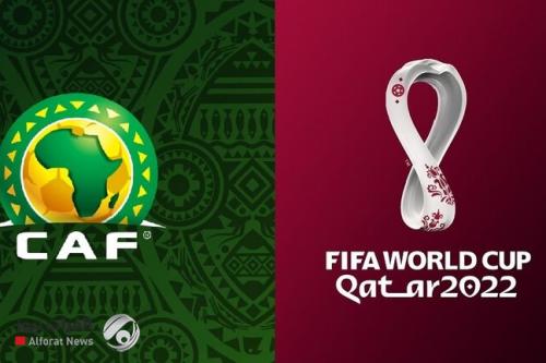 رسميا.. كاف يعلن مواعيد تصفيات كأس أمم إفريقيا ومونديال قطر 2022
