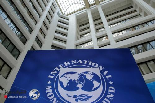 النقد الدولي يدعو "لمزيد" من التنسيق للتغلب على تداعيات كورونا الاقتصادية