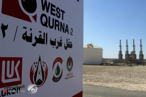 {لوك أويل} الروسية تكشف عن خططها النفطية في العراق
