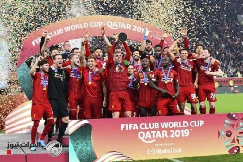 رسميا.. "الفيفا" يحسم موعد ومكان إقامة كأس العالم للأندية 2021