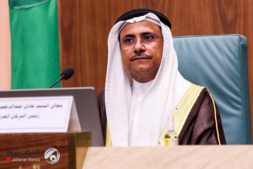البرلمان العربي يشدد موقفه الثابت والداعم لأمن واستقرار العراق وسلامة مواطنيه