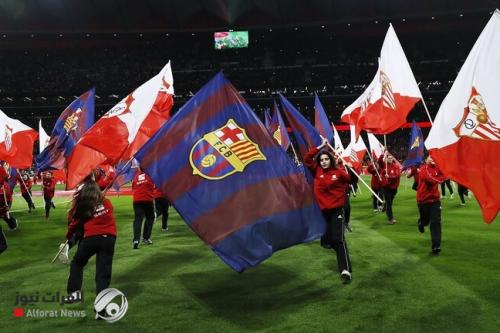 قرعة كأس إسبانيا.. برشلونة يواجه قاهر أتلتيكو مدريد