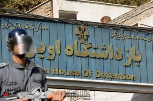 ايران تعلن اعتقال مجموعة جواسيس بينهم جنده الموساد