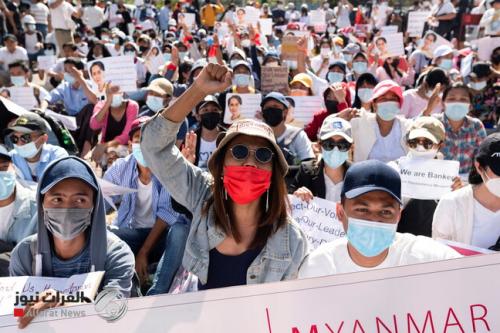 مقتل امرأة خلال تفريق تظاهرة في ميانمار