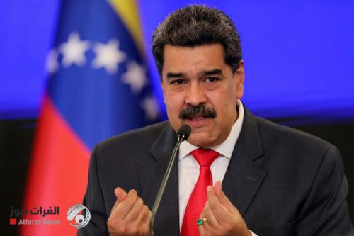 فنزويلا تعترض على تجميد حساب رئيسها "الفيسبوكي".. استبداد رقمي