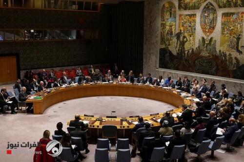 مجلس الأمن يفشل في تبنّي إعلان مشترك حول الصحراء الغربية