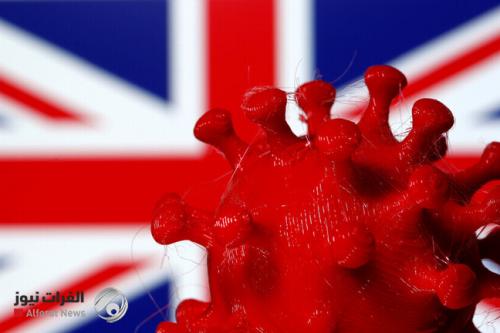 بريطانيا تعلن انخفاض إصابات كورونا 4.6% عن الأسبوع الماضي
