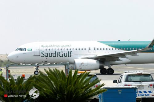 "الطيران المدني" السعودي يصدر تعميما لشركات الطيران بشأن القادمين إلى المملكة