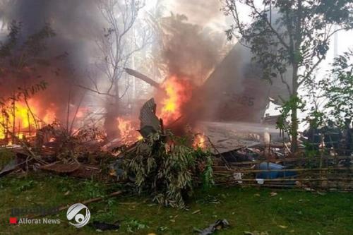 الفلبين: تحطم طائرة عسكرية تقل 85 شخصاً