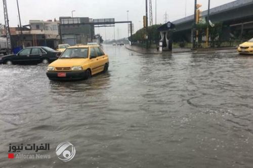 توقعات إنتهاء الأمطار في بغداد وتحذيرات من سيول