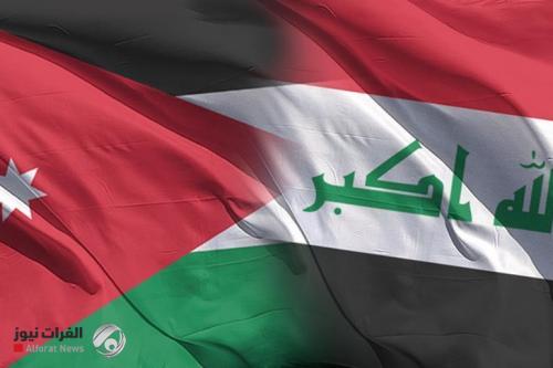 الأردن تدين هجوم صلاح الدين الإرهابي وتصفه بـ"الجبان"