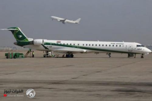 سلطة الطيران المدني تعلن تعليق الرحلات للوافدين العراقيين