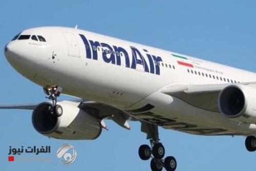 إحباط عملية اختطاف طائرة مدنية في إيران