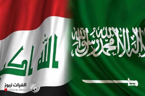 الوفد السعودي يصل الى بغداد
