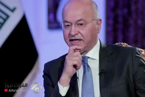 بالفيديو.. صالح يكشف عن تحرك مهم لإسترداد الأموال العراقية المنهوبة