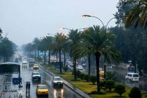 أمطار وعواصف رعدية في العراق نهاية الأسبوع