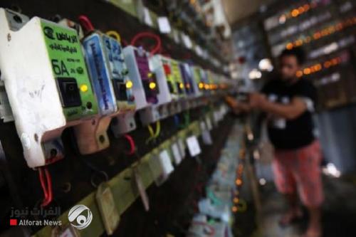 محافظة بغداد تحدد أرقام هواتف لشكاوى المولدات المخالفة للتسعيرة